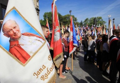sztandar szkol jana pawla 2